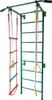 Scale da gioco con accessori MASTER Ribs 5 Anteprima dell’immagine prodotto 2