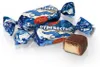 Schokokonfekt - Burewestnik, 250 g Produktbild-Vorschau 2