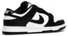 Herren Sportschuhe Nike Dunk Low Retro Produktbild-Vorschau 21