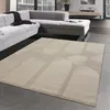 Moderner Recycling-Teppich - ovale Linienformen - in beige Produktbild-Vorschau 1