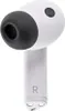 Samsung Galaxy Buds3 FE 420 Grau Produktbild-Vorschau 20