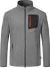 Blue Wave Herren Fleecejacke Mirco mit Stehkragen - Jacke Produktbild-Vorschau 1