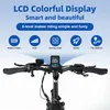 Rower elektryczny z ramą karbonową 20 x 3,0", 70 Nm, 48 V, Podgląd zdjęcia produktu 12