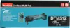 Makita® Akku-Multifunktionswerkzeug - Multitool 18 V Produktbild-Vorschau 53