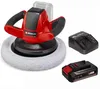 Einhell 18V Autopoliermaschine CE-CB 18/254 Li  + Akku 2.5 Produktbild-Vorschau 1