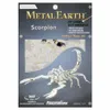Metal Earth Scorpion, Bausatz, Metall Produktbild-Vorschau 2