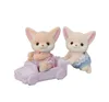 Sylvanian Families 5697, 3 Jahr(e), Mehrfarbig Produktbild-Vorschau 1