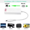 Weiß micro USB to LAN Adapter Ethernet Kabel Patchkabel DSL Produktbild-Vorschau 6