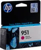 HP CN 051 AE Tintenpatrone magenta No. 951 Produktbild-Vorschau 18