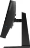 Lenovo Legion R27qc-30 Monitor 27" WQHD 180 Hz Schwarz Produktbild-Vorschau 7