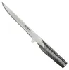 Global G-21 Ausbeinmesser, 16 cm Produktbild-Vorschau 3