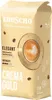 Kawa Ziarnista Eduscho Crema Gold 1 Kg Podgląd zdjęcia produktu 2