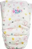 Zapf Creation 838358 - BABY born Plienky, 5 balení Náhľad obrázku produktu 13