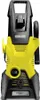 Kärcher K 3 (1.601-888.0) Produktbild-Vorschau 16