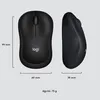 Logitech M220 Silent anthrazit Produktbild-Vorschau 31