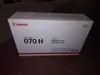Canon Cartridge 070 H (5640C002) Produktbild-Vorschau 7