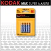Kodak AAA, Einwegbatterie, AAA, Alkali, 1,5 V, 4 Stück(e), Produktbild-Vorschau 8
