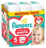 Pampers Active Baby Pants, pieluchy majtki dla starszych Podgląd zdjęcia produktu 1