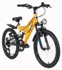 WYLD Kinder-Mountainbike Fully ATB 20" Zodiac 6 Gänge RH 31 Produktbild-Vorschau 2