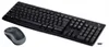 Logitech - Tastatur Logitech MK270 + Maus drl schwarz | 1 Produktbild-Vorschau 26