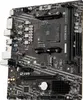 MSI A520M-A PRO - Mainboard - mATX Produktbild-Vorschau 3