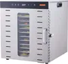 SucceBuy dehydrátor s 10 zásobníkmi, nerezová oceľ, 1000 W, Náhľad obrázku produktu 1