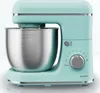 SILVERCREST® Küchenmaschine Knetmaschine Teigmaschine SKM Produktbild-Vorschau 12
