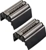 2X Scherkopf für Braun Series 5, 52B/52S, Ersatzscherkopf Produktbild-Vorschau 1