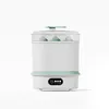 Tekoo Dampfsterilisator Vaporisator mit Trocknungsfunktion Produktbild-Vorschau 1