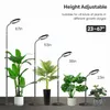 LED Pflanzenlampe Vollspektrum,72 LEDs,58-170cm Produktbild-Vorschau 2