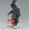 Jujutsu Kaisen Jukon No Kata PVC soška Suguru Geto Ver. B Náhled obrázku produktu 5