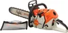 Hračkárska reťazová píla STIHL vrátane batérie 04216000053 Náhľad obrázku produktu 22