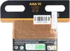 The back of a retail package for Duracell AAA batteries. Produktbild-Vorschau