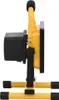 vidaXL LED-Strahler Wiederaufladbar mit Handgriff 30W Produktbild-Vorschau 5