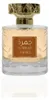 Ayat Perfumes, Jumrah, café, 100 ml Vista previa de la imagen del producto 2