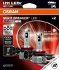 2x OSRAM NIGHT BREAKER LED SMART ECE H11, ECE R37 Produktbild-Vorschau 11