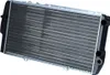NRF Kühler, Motorkühlung  51311 Produktbild-Vorschau 3