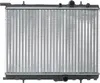 MAHLE AC 762 000S Condensatore climatizzatore Condensatore Anteprima dell’immagine prodotto 7