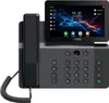 Fanvil V66, IP-Telefon, Dunkles Grau, Kabelgebundenes Produktbild-Vorschau 1