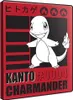 Ultra Pro Pokémon Glumanda #004 9 tasche Ordner Anteprima dell’immagine prodotto 2