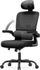 Ergonomischer Bürostuhl - Schreibtischstuhl mit Produktbild-Vorschau 1