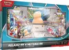 Relaxo ex & Heiteira ex Spezial Kollektion Produktbild-Vorschau 1