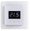Z-Wave-Thermostat für die Heimautomatisierung Heat-it TRM3 Produktbild-Vorschau 1