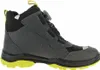 Superfit Jupiter BOA Stiefel Grau Produktbild-Vorschau 6