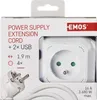 Prodlužovací kabel - kostka 1,9 m / 4 zásuvky / bílý / PVC / s USB / 1 mm2 Náhled obrázku produktu