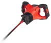 Rubi MIXER RUBIMIX-9 SUPERTORQUE 230V RUBI26970 Náhľad obrázku produktu 4