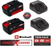Einhell Professional Akku-Kettensäge GP-LC 36/35 Li-36 V Produktbild-Vorschau 5