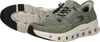 Skechers Sneakers 232930-OLBK in Olive Mesh/Hotmelt/Black Náhled obrázku produktu 50