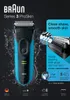 Braun Series 3 ProSkin 3045s, Golarka foliowa, Czarny, Podgląd zdjęcia produktu 10