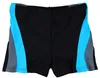 Aquarti Jungen Badehose Schwimmhose Seitliche Paspel Kinder Produktbild-Vorschau 4